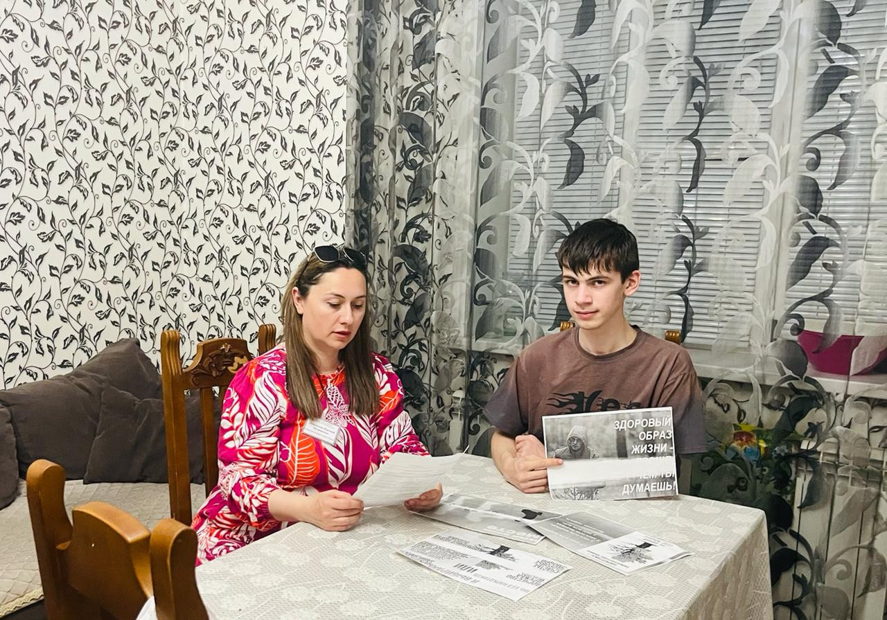 Беседа с подопечным